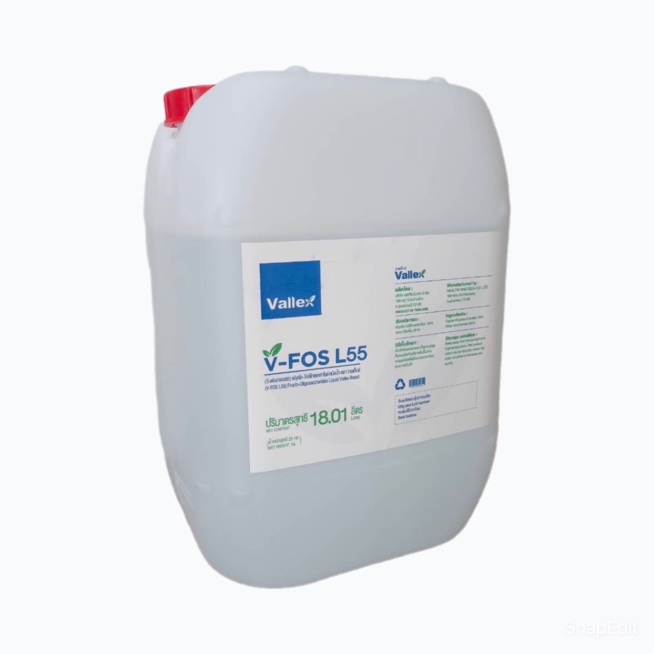 Vallex V-FOS L55 Size 25 Kg.